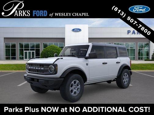 Oxford White 2026 Ford Bronco Big Bend