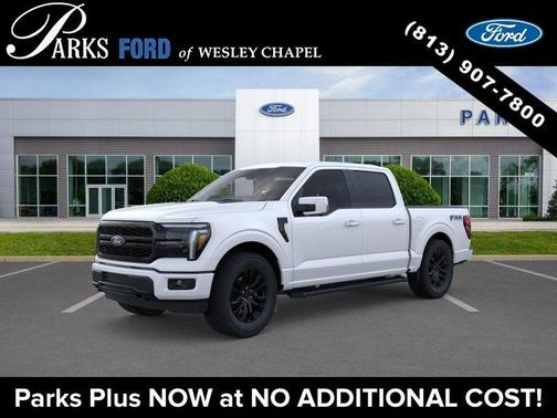 Star White 2026 Ford F-150 Lariat
