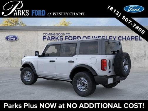 2025 Ford Bronco Base