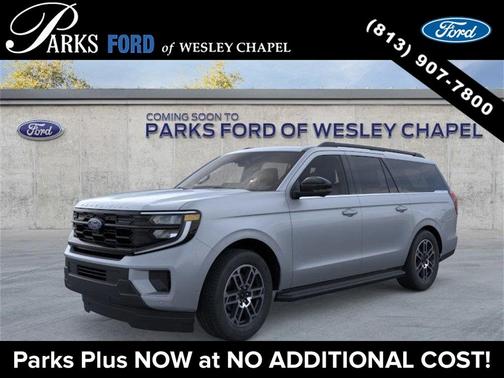 2025 Ford Expedition Max Active