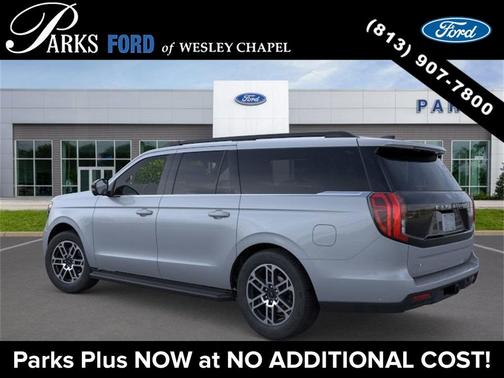 2025 Ford Expedition Max Active