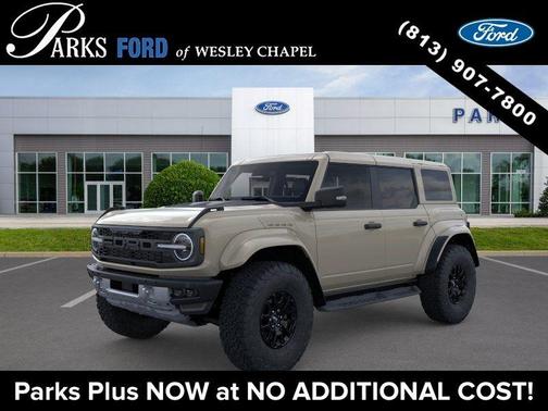 Desert Sand 2026 Ford Bronco Raptor