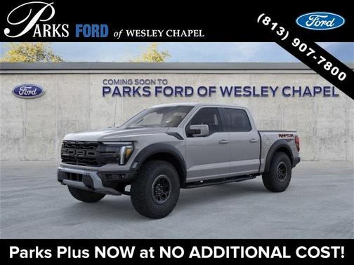 2026 Ford F-150 Raptor