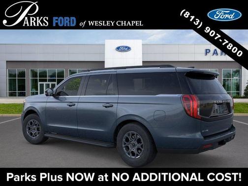 2026 Ford Expedition Max Active