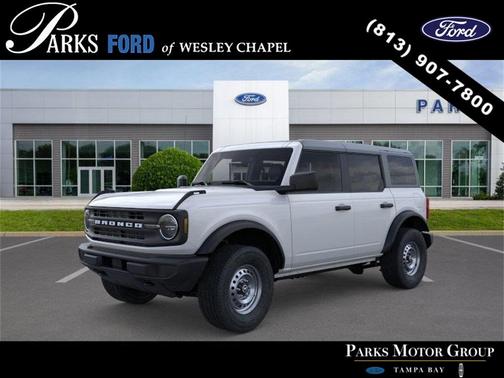 2025 Ford Bronco Base