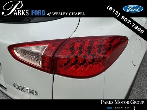2017 INFINITI QX50 Base