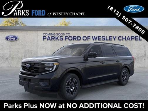 2025 Ford Expedition Max Active