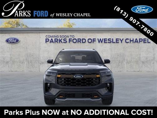 2026 Ford Explorer Tremor