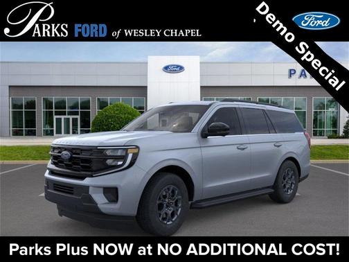 2026 Ford Expedition Active