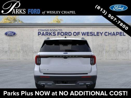 Space White Metallic 2026 Ford Explorer Active