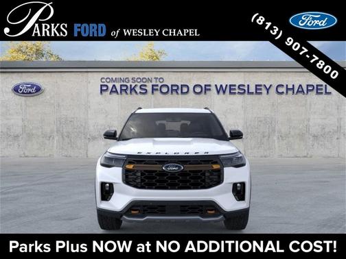 2026 Ford Explorer Tremor