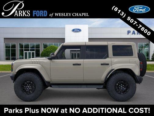 Desert Sand 2026 Ford Bronco Raptor