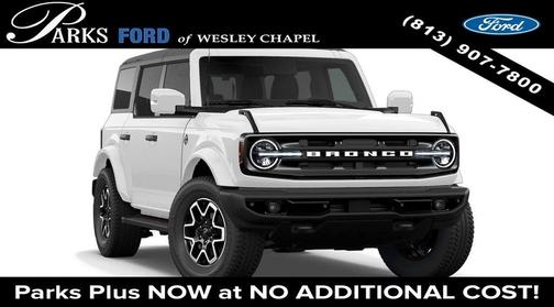 Oxford White 2026 Ford Bronco Outer Banks