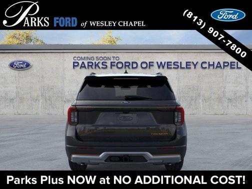 2026 Ford Explorer Tremor