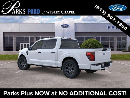 Oxford White 2026 Ford F-150 STX