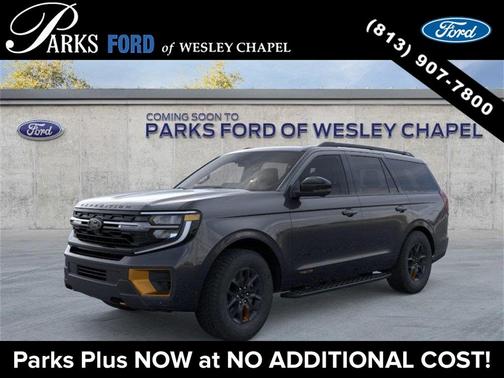 2026 Ford Expedition Tremor