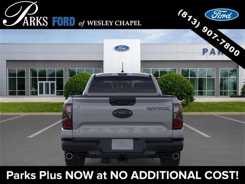 2026 Ford Ranger Raptor