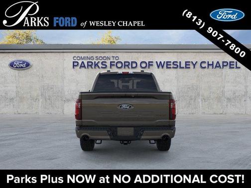 2026 Ford F-150 Tremor