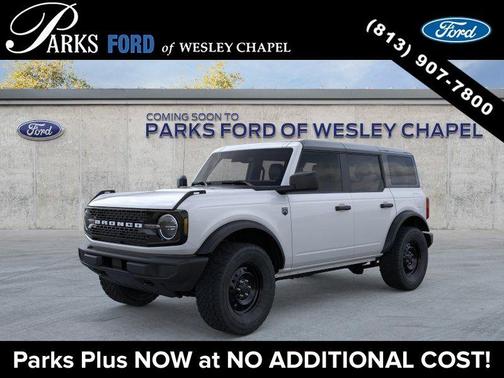 Oxford White 2026 Ford Bronco Big Bend
