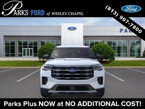 Space White Metallic 2026 Ford Explorer Active