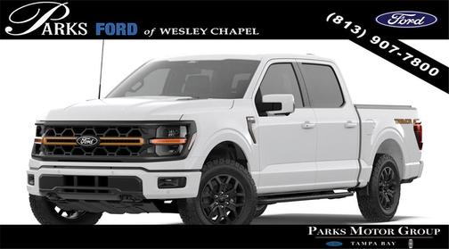 2026 Ford F-150 Tremor
