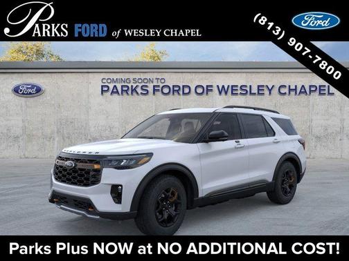 Space White Metallic 2026 Ford Explorer Tremor