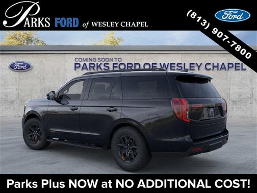 2025 Ford Expedition Tremor