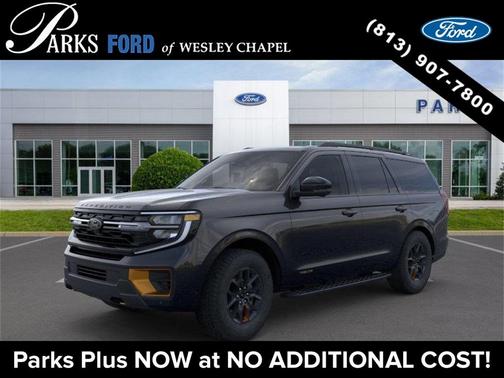 2025 Ford Expedition Tremor