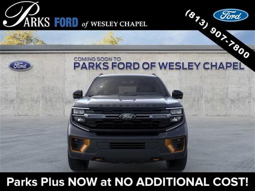 2025 Ford Expedition Tremor