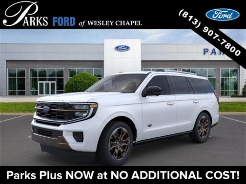 2025 Ford Expedition King Ranch