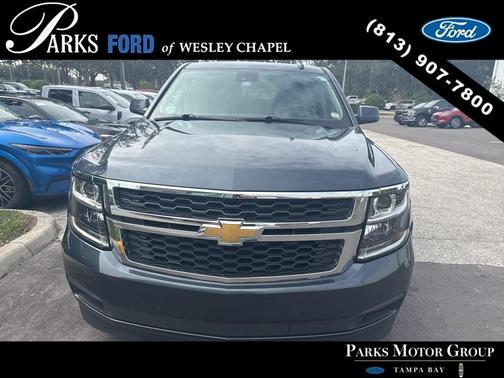 2020 Chevrolet Suburban LT