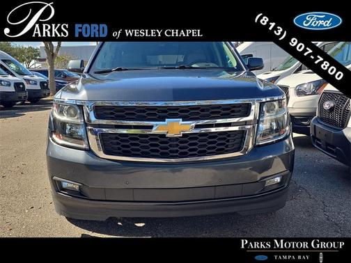 2020 Chevrolet Suburban LT