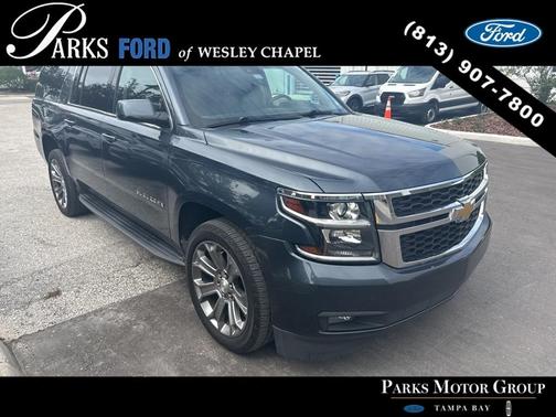 2020 Chevrolet Suburban LT