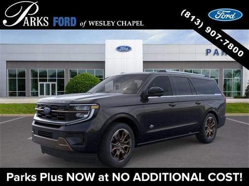 2026 Ford Expedition Max King Ranch