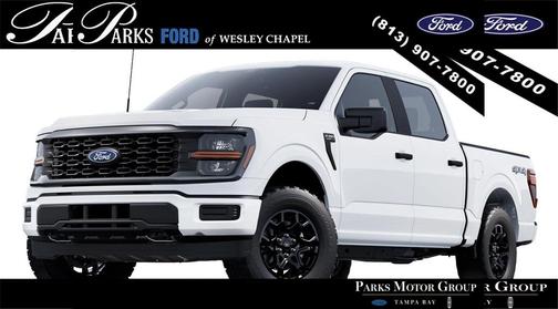 2025 Ford F-150 STX