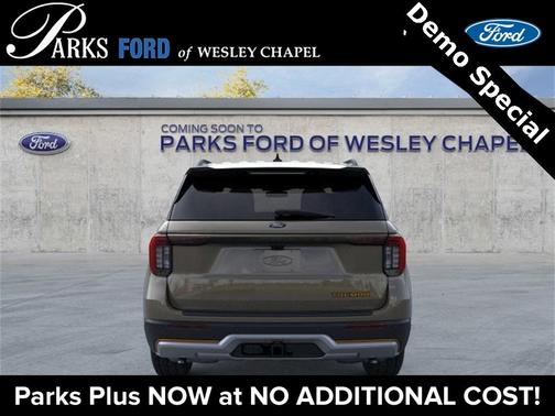 2026 Ford Explorer Tremor