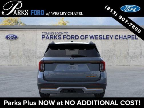 2026 Ford Explorer Tremor