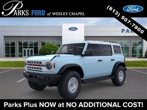 2025 Ford Bronco Heritage Edition