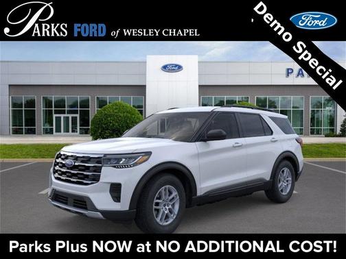 2026 Ford Explorer 