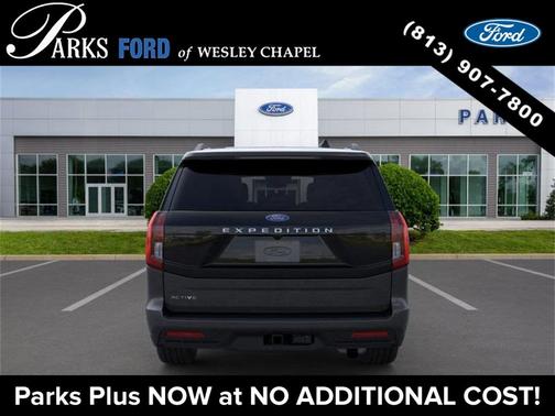 2025 Ford Expedition Active
