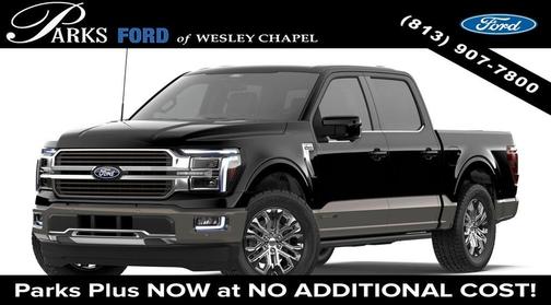 2026 Ford F-150 King Ranch