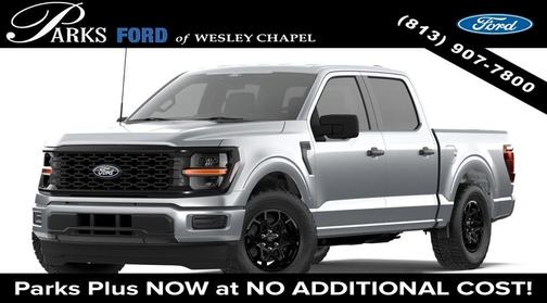 Iconic Silver Metallic 2026 Ford F-150 STX