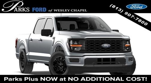 Iconic Silver Metallic 2026 Ford F-150 STX