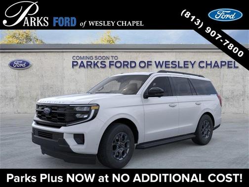 2026 Ford Expedition Active