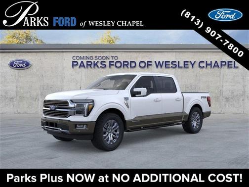 2025 Ford F-150 King Ranch