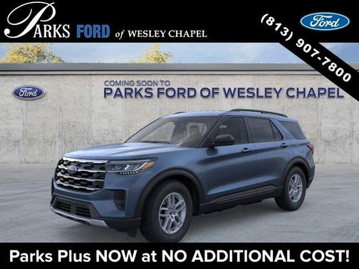 Vapor Blue Metallic 2026 Ford Explorer Active