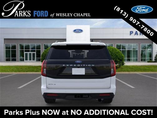 2025 Ford Expedition Active