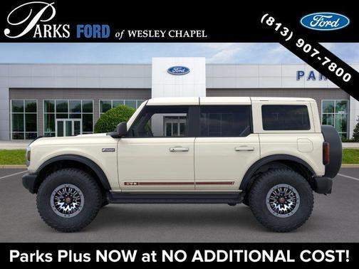 Wimbledon White 2026 Ford Bronco Outer Banks