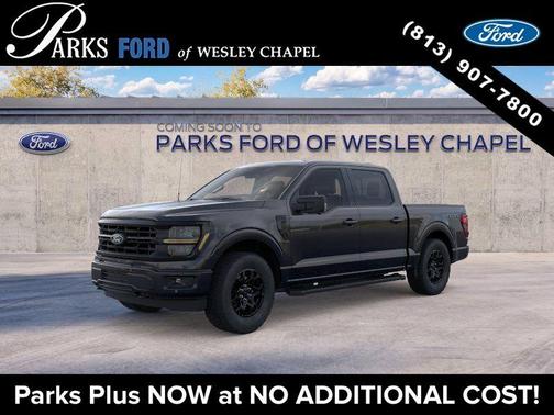Agate Black Metallic 2026 Ford F-150 XLT