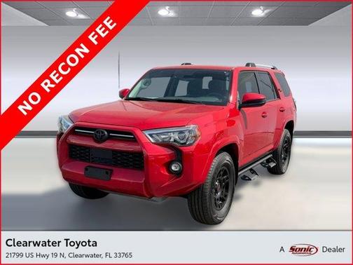 2023 Toyota 4Runner SR5